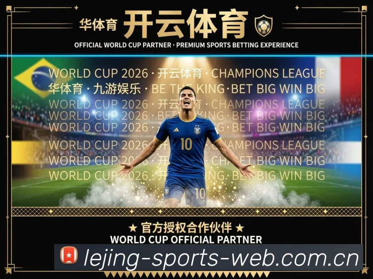 奖项4